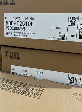 【询价】MBDHT2510E. MBDKT2510E MBDKT25适用