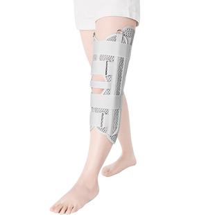 Valsace医用固定带膝部固定带II型M号