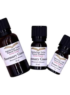 AVAT桉油醇迷迭香单方精油10ml呼吸rosemary搭蓖麻油护头发用