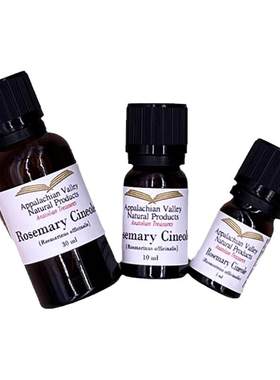 AVAT桉油醇迷迭香单方精油10ml呼吸rosemary搭蓖麻油护头发用