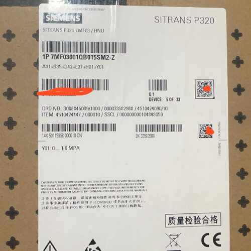 【询价】变送器7MF300-1QB01-5SM2-Z未拆封适用