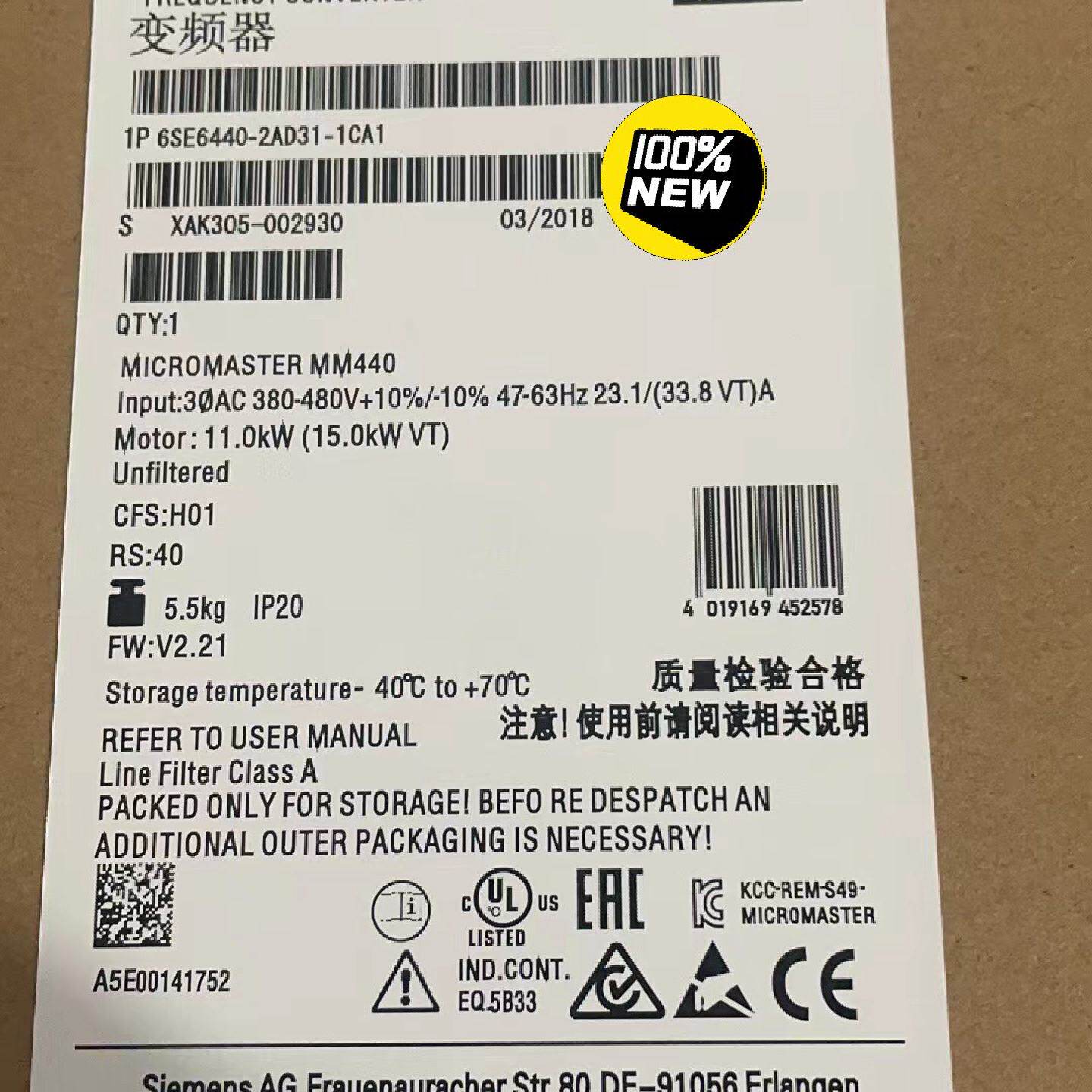 议价可维修6SE64402AD311CA1MM440变