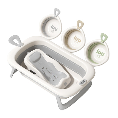 IUU婴儿洗澡盆宝宝数显浴盆折叠