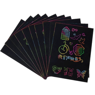 彩色刮画纸小学生专用炫彩刮画纸a4儿童幼儿园单色黑色刮刮画套装8k画画美术刮蜡纸牙签刮画diy涂鸦刮画本子