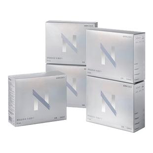 babycare小N超导体卫生巾全新芯体超薄日用透气姨妈巾女经期正品