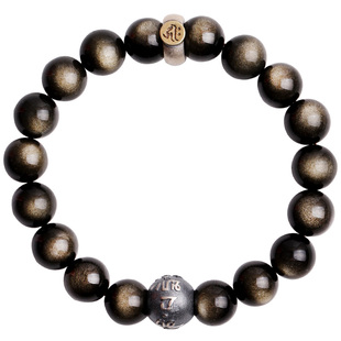 心斋堂【无碍】天然黑曜石佛珠手串本命佛金曜石马年本命年手链男