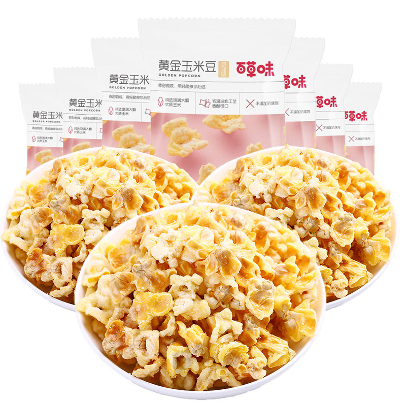 百草味黄金玉米豆70g奶油味