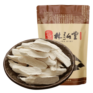 正宗河南焦作铁棍垆土山药官方旗舰店新鲜垆土怀山药干片山药短切