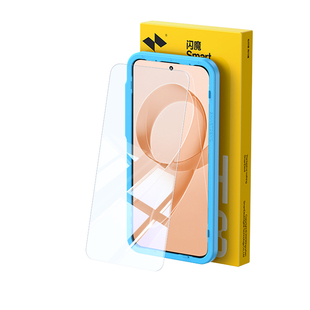 闪魔适用红米k90钢化膜红米k90promax手机膜超声波秒解锁redmi冠军版新款防窥保护磨砂小米全屏贴蓝光高清防