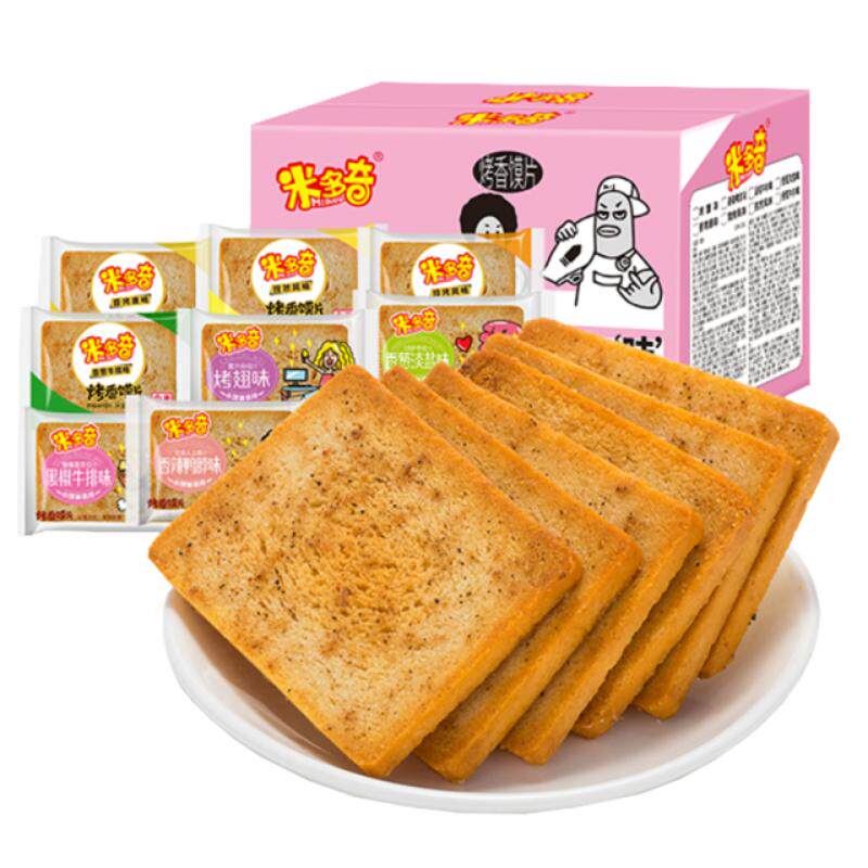 米多奇烤馍片烤馍丁1000g大礼包