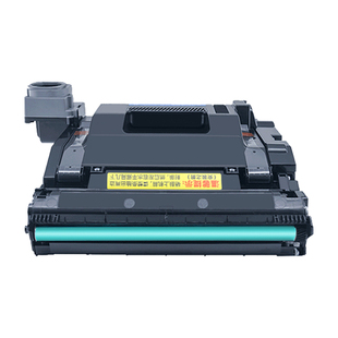 适用惠普109A成像鼓HP laser NS1020 1020c 1020n 1020w MFP1005 1005c 1005w W1109A成像套鼓打印机硒鼓粉盒