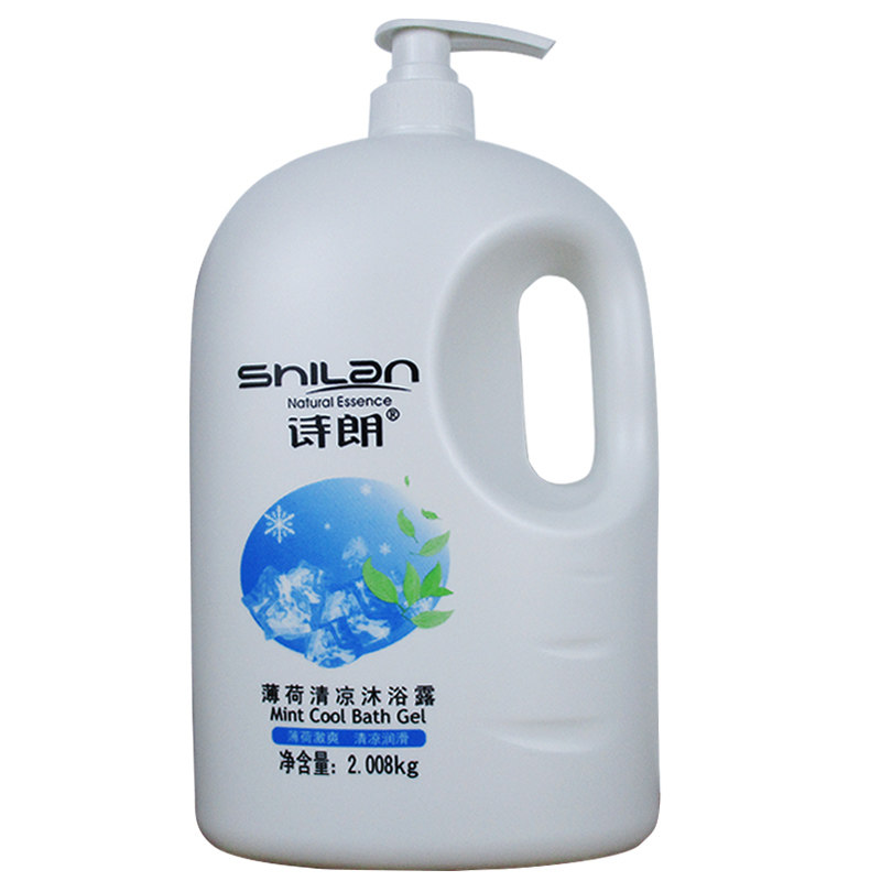诗朗薄荷清凉沐浴露持久留香男女