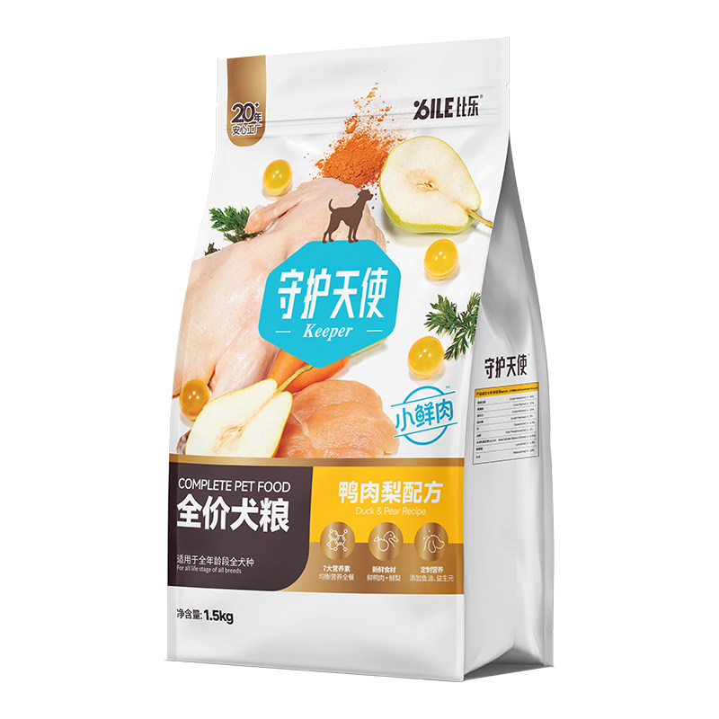 比乐守护天使鲜鸭肉梨全价狗粮