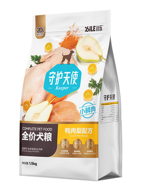 比乐守护天使鲜鸭肉梨全价狗粮