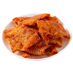 志辉鞋底辣片老式变态辣辣条8090怀旧小吃爆辣小零食儿时休闲食品