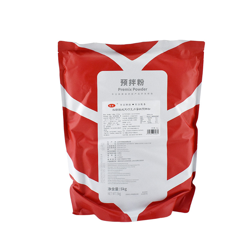 贝琪0蔗糖超润糖醇蛋糕粉松软黄金戚风巧克力蛋糕预拌粉5kg