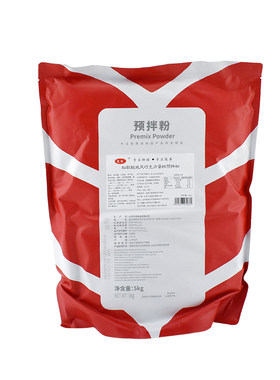 贝琪0蔗糖超润糖醇蛋糕粉松软黄金戚风巧克力蛋糕预拌粉5kg