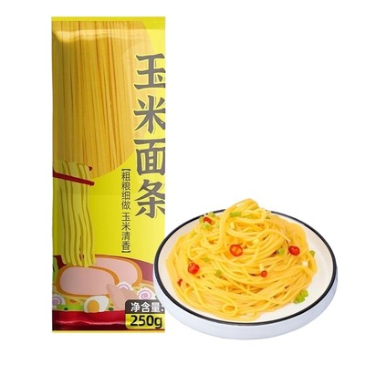 正宗东北纯玉米面条低脂粗粮主食