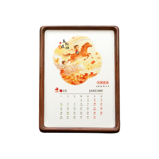 2026年新款马年月历创意实木简约日历桌面摆件高级感文艺小台历