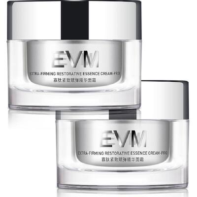 EVM紧致舒缓霜焕亮紧致寡肽