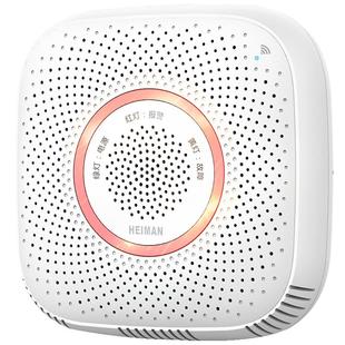 海曼智能鸿蒙app燃气报警器厨房探测火灾家用燃气泄漏自动切断阀