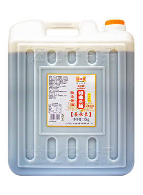 如丰特曲头抽酿造酱油生抽肠粉