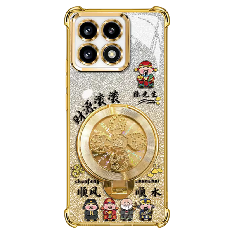 姓氏定制财源滚滚电镀防摔壳适用小米17手机壳新款简约小米17promax外壳多功能支架小米17Pro透明手机套女款