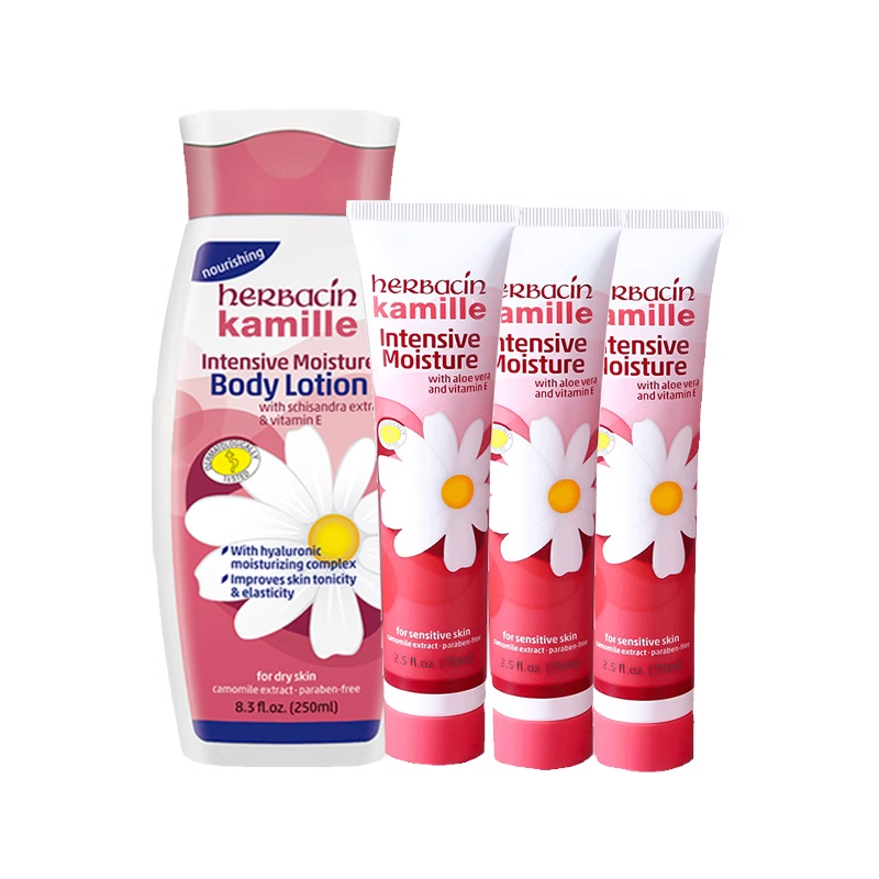 【品牌直营】herbacin好本清特润套装护手霜身体乳小甘菊秋冬防裂