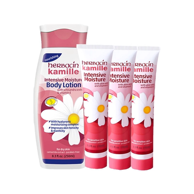 小甘菊herbacin护手霜身体乳