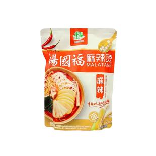 杨国福【可以喝汤的麻辣烫】网红老式黏糊麻辣烫麻辣面速食l夜宵