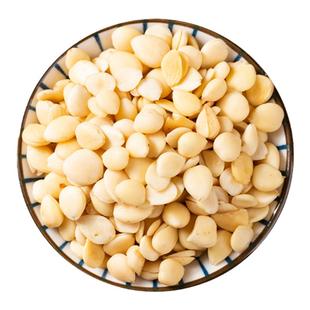 中药材苦杏仁500g250g100克正品药用苦杏仁北杏仁北杏去皮苦杏仁