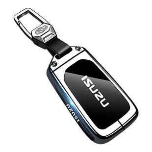 适用于五十铃dmax钥匙套江西五十铃游牧侠车皮卡配件金属全包壳扣