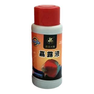 黑复康嘉露液多功能鱼药七彩鱼 观赏鱼黑死病烂尾烂鳍竖鳞肠150ml