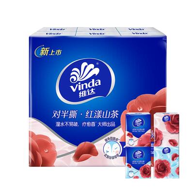 维达红山茶花对半撕手帕纸
