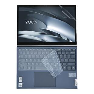 联想YOGA Duet 2021款二合一笔记本屏幕保护膜静电吸附防蓝光2020英特尔酷睿i5全屏电脑键盘全套配件