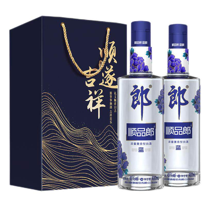 郎酒顺品郎蓝顺兼香型白酒45度480ml*2瓶纯粮食酒端午自饮光瓶酒