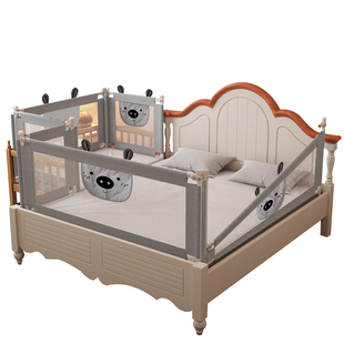 床围栏定制婴儿小床拼接加高防摔床护栏一面宝宝防掉床围挡板护栏