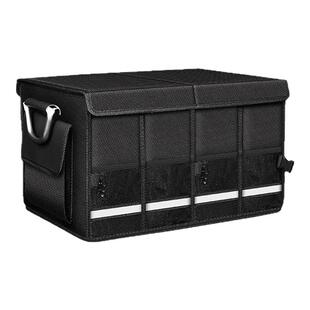 汽车后备箱储物箱大容量车载折叠收纳整理箱子牛津布艺车尾收纳箱