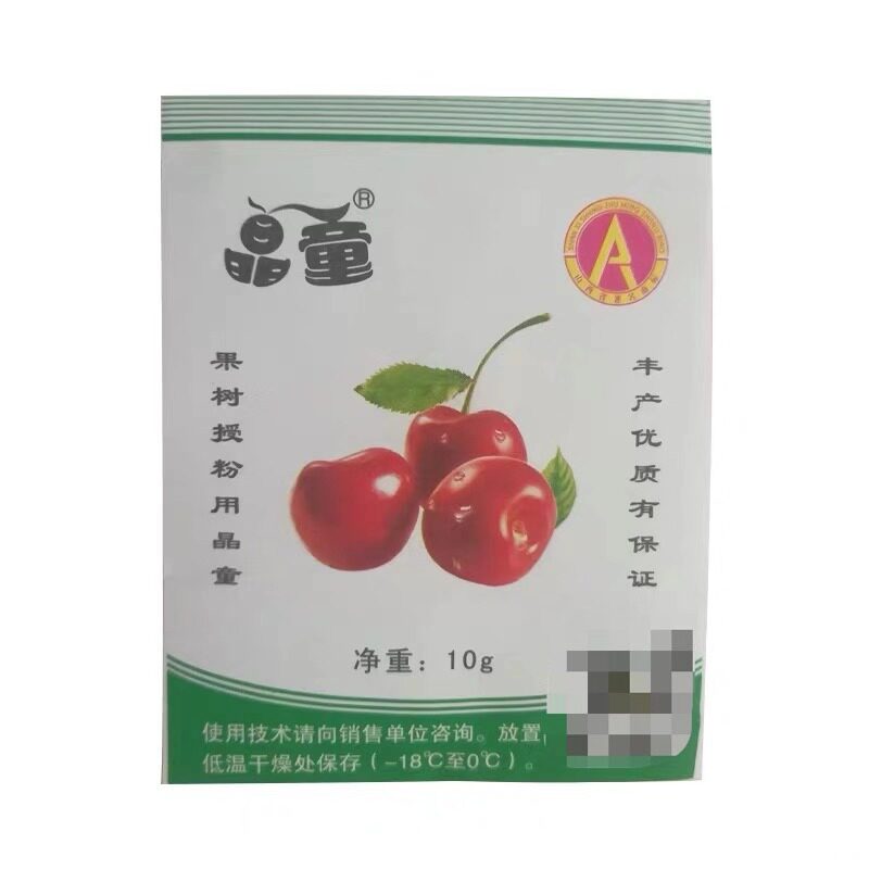 晶童花粉樱桃人工授粉纯精粉雄车助剂