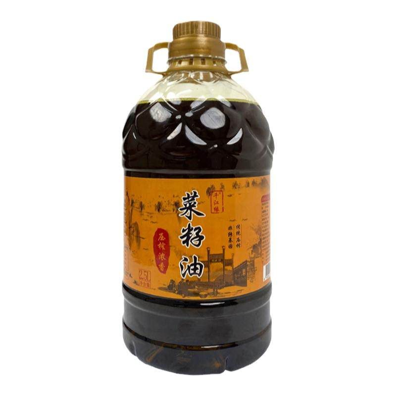 千江缘浓香菜籽油5升非转基因压榨大桶家用炒菜烹饪食用500ml包邮