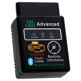 OBD2汽车故障检测仪发动机故障灯诊断解码器车载通用车主维修工具