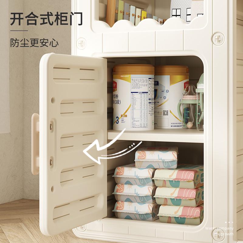 哈比树儿童衣柜家用卧室收纳置物柜宝宝简易大衣橱婴儿衣服储物柜
