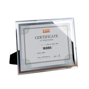 水晶玻璃相框摆台a4A3奖状展示框专利证荣誉证书营业执照正本镜框