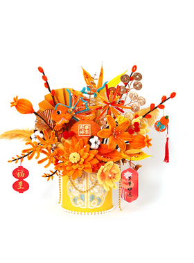 新年柿柿如意摆件扭扭棒抱抱桶福桶手工编织diy材料包春节年宵花