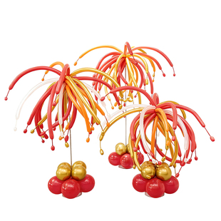 2026新年马年元旦节长条烟花气球教室场景学校联欢会装饰布置红色