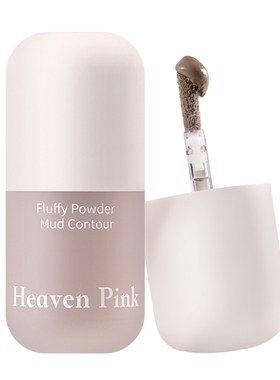 heavenpink修容泥面部阴影提亮