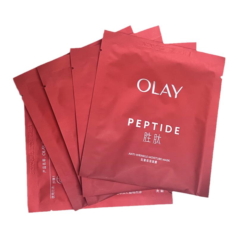 OLAY玉兰油大红瓶新生塑颜修纹弹力面膜补水保湿女紧致only