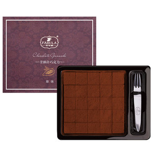 法布朗巧克力礼盒装纯可可脂原味生巧软糯黑巧零食生日礼物伴手礼