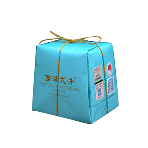 西湖龙井优质高端明前龙井