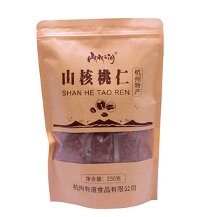 山水之间临安小山核桃仁原味250g罐装小包装坚果炒货休闲零食果仁